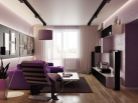 Фиолетовая гостиная комната в стиле модерн Фиолетовая гостиная комната в стиле модерн с черно-фиолетовой мебелью.